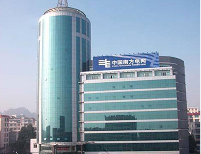 东明南方电网
