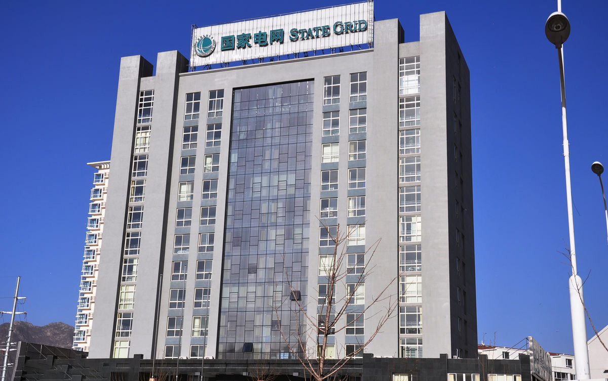 东明齐齐哈尔电网