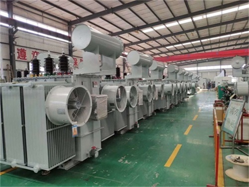 东明油浸式电力变压器价格